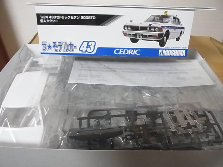 まーくん　430×400 Brake Master Cylinder 8-94254-833-0 For ISUZU NPR NKR 6.3T